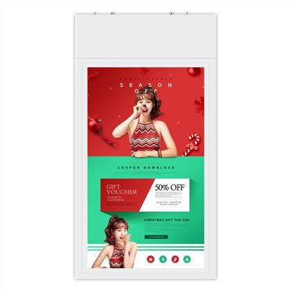 Pantalla de publicidad de ventana