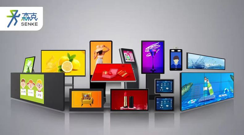 Aplicaciones de exhibición comercial