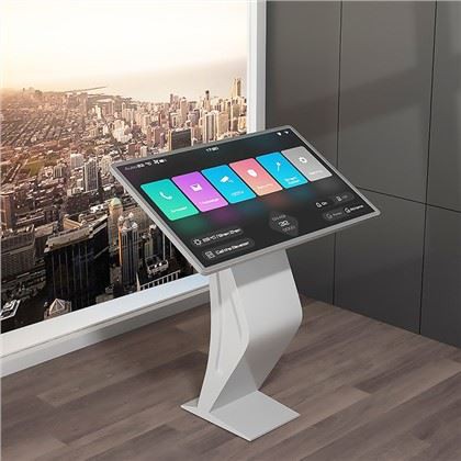 Quiosco de orientación