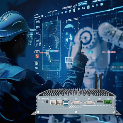 PC industrial integrada